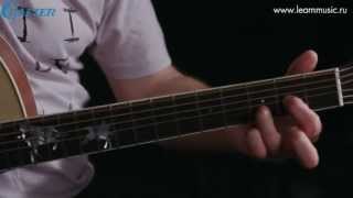 Видео урок: как играть песню Here Comes The Sun - The Beatles Видео урок: как играть песню Here Comes The Sun - The Beatles