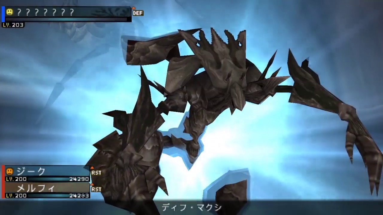 Frontier Gate Boost 最強のアストラデウス討伐 Youtube