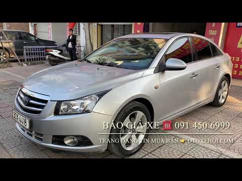 Bán Xe ô tô cũ Daewoo Lacetti CDX máy 1.6l sản xuất 2009 bản nhập