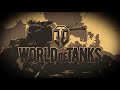 World of Tanks 1.0 Soundtrack: Overlord (Intro)