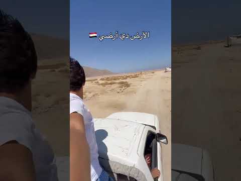 ابويا وصاني ما اخلي جنس دخيل يخش اوطاني  مصر سيناء شرم دهب االغردقة