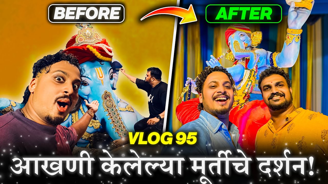 Aakhni Kelelya Murtiche Darshan! 🙏🏻 | Malabar Hillcha Raja | DV 95 | #justneelthings