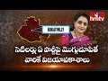 Why Chandrababu selected Nandamuri Suhasini for Kukatpally constituency?