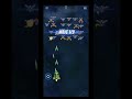 Galaxy Invaders Level 30