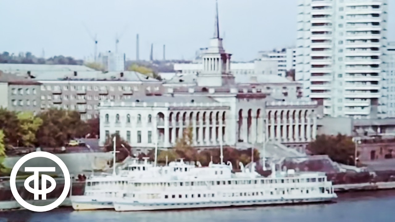 Города Советского Союза. Красноярск (1986)