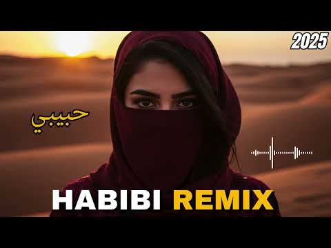 Habibi حبيبي Deep House Arabic Edition Lost In Desert Vibes