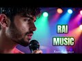 Rai Remix راي روميكس mp3