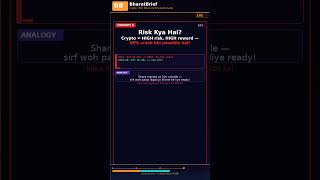 Cryptocurrency 101 — Bitcoin, Ethereum Kya Hai?"