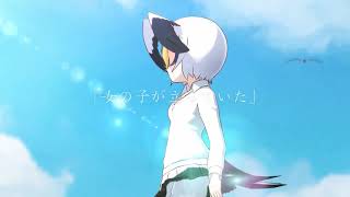 Kemono Friends 3 with TUGS intro