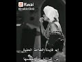 ضحك زينات صدقي ايه فايدة التفاحه الحلوه حالات واتس