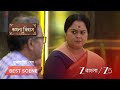 KAMALA NIBAS | EP - 33 | Best Scene 3 | May 15 2026 | Zee Bangla