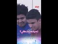 النصب والإحتيال صار بكل شي النصب والإحتيال صار بكل شي