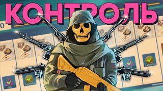 видео: ВСЕ деньги мира. Методы сдерживания издателей и разработчиков игр картинка: ВСЕ деньги мира. Методы сдерживания издателей и разработчиков игр