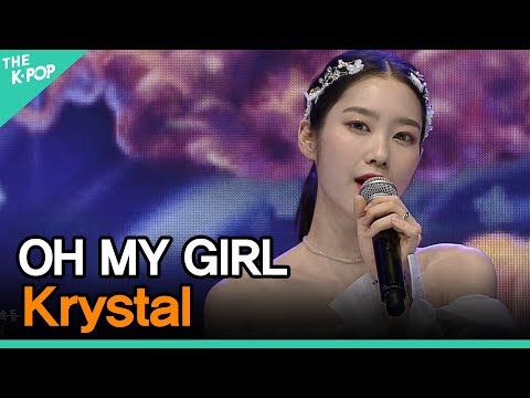 OH MY GIRL Krystal