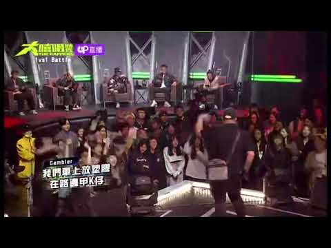 Gambler拍胸膛聲被收的超清楚？大嘻哈收音也太棒了！｜大嘻哈時代｜