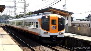 急行 大阪難波行き 1026系/特急 近鉄名古屋行き 12600系+22600系