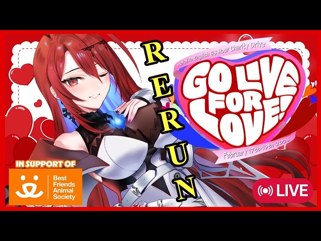 ▶️RERUN▶️【CHARITY】
