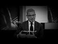 المثل يقول العتب على قد المحبة ( لا تعاتب أحد )
