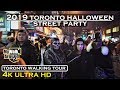 Halloween 2019 Street party- Church Street, 4k Toronto video (walking tour)