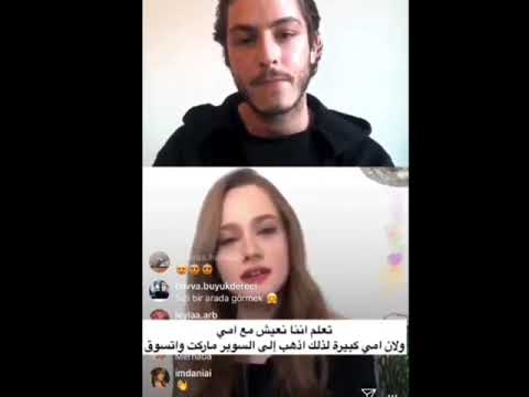 جديد أبطال مسلسل انت وطني بث مباشر بوران كوزوم وميراي دانير