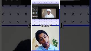 موقع رهيب و مجاني لتعديل الصور بالذكاء الاصطناعي #ai #chatgpt screenshot 4