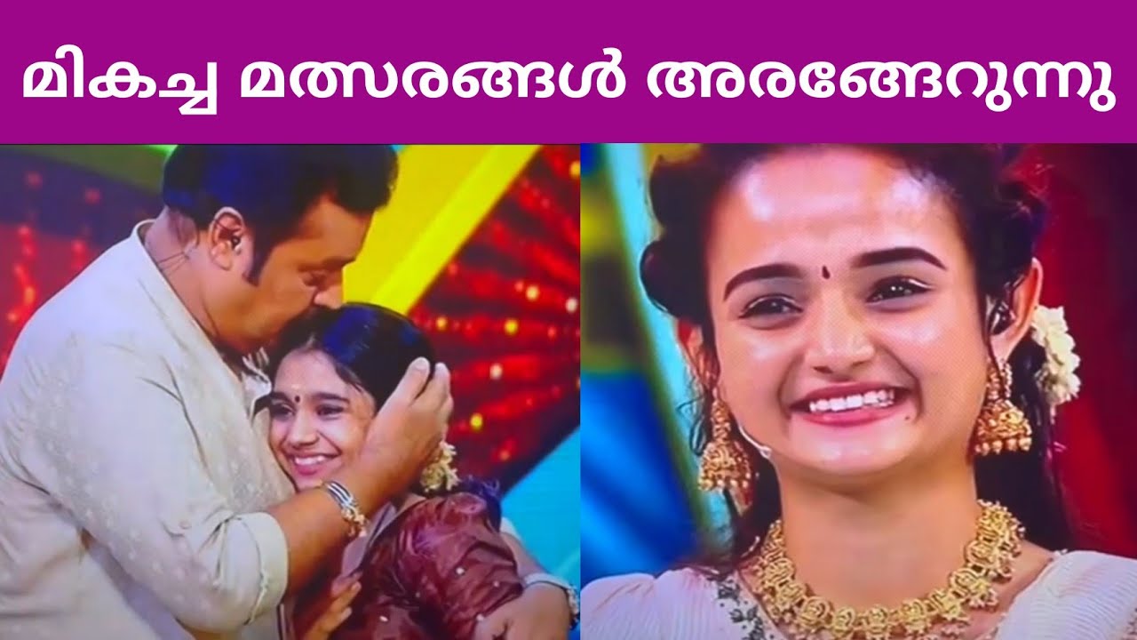 ആദ്യഘട്ടങ്ങൾ അവസാനിക്കുമ്പോൾ Top Singer Season 3 Grand Finale episode
