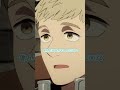 ç§ã˜ã‚ƒãªã„ã‚‚ã‚“ï¼ã€ãƒ€ãƒ³ã‚¸ãƒ§ãƒ³é£¯ã€‘