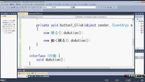 【プログラミング講座（C#）】第108回 Facadeパターンについて【独り言】