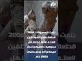 لغز سرقات المتحف البريطاني يهدد سمعته ويثير الجدل