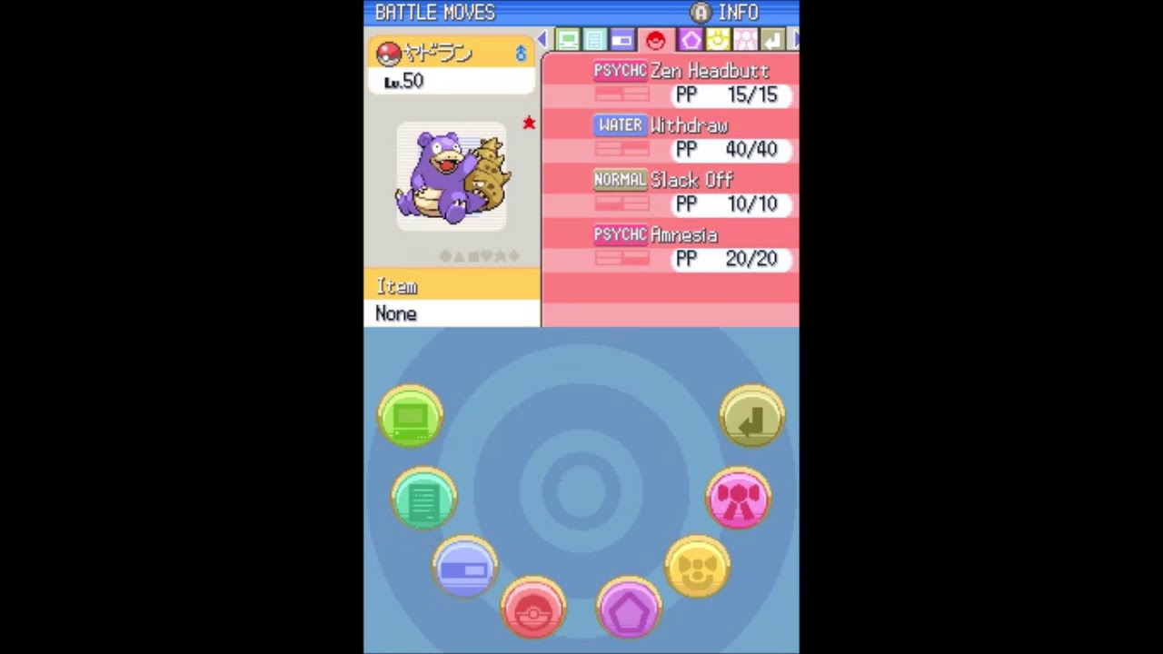 Pokemon Diamond (Japanese Debug): Accidental shiny debug Slowbro after ...