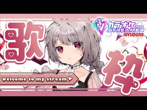 【歌枠/ #singing 】1時間だけ！鬼滅メドレーしたい✨【マリオネットVtuber】