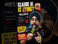 Claude AI is LYING? 🤯 Fix AI Hallucinations with THIS Prompt #ai #claude