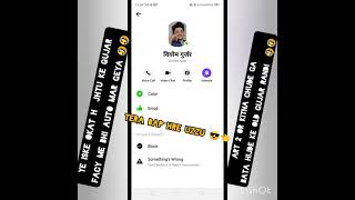 ABE GUJJAR RANDI K3 9LD TER1 9KAT G9BAR SE BUR1 HA1 FCY M3 BHI CH7D K3 B4G4 T7 🤣🤣 part 2