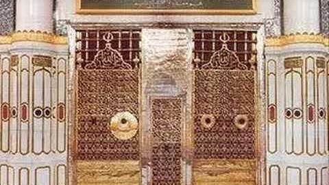 chapter18 - ما تيسر من سورة الكهف للقارئ عبد الرشيد1