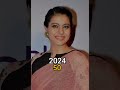   1995 2024        