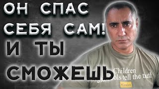 ЩЕЛОЧНАЯ ВОДА СПАСЛА ЕГО! Но какой ценой? (вода SOS 2020)