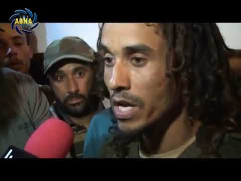 بوكا كان يعرف حقيقة مصراته والمنقوش