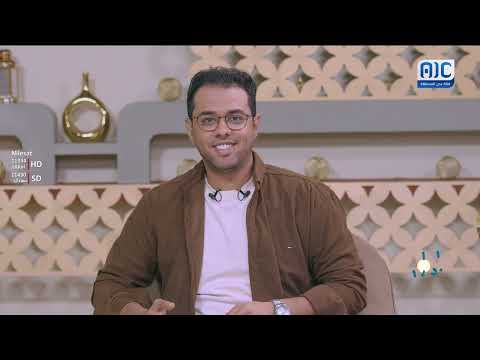 هيئة الهلال الأحمر الإماراتي تحتفل بيوم اليتيم العربي في حديقة مكلا بارك &quot; تقرير&quot;
