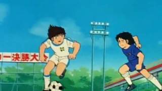 Captain Tsubasa - Soundtrack 15