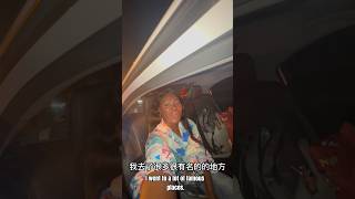 Live in China 🇨🇳 speaking Chinese