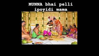 Congratulations Munna bhai Happy Marriage Life Anna Venkata Atchuth and Sandhya vandina #ms