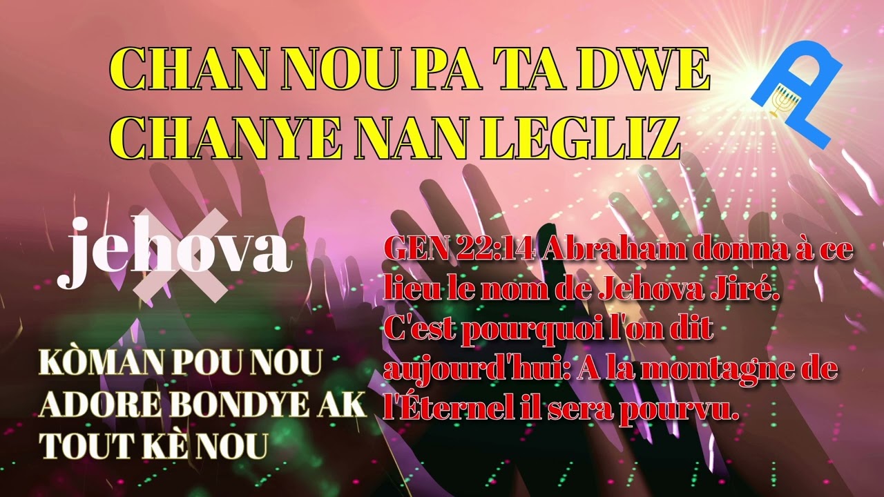 chan nou pa ta dwe chante nan legliz BONDYE a.FÒMASYON SOU ADORASYON AK LOURANJ.#message #motivation