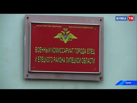 Осенний призыв-2022: по всей стране 1 ноября стартовала призывная кампания