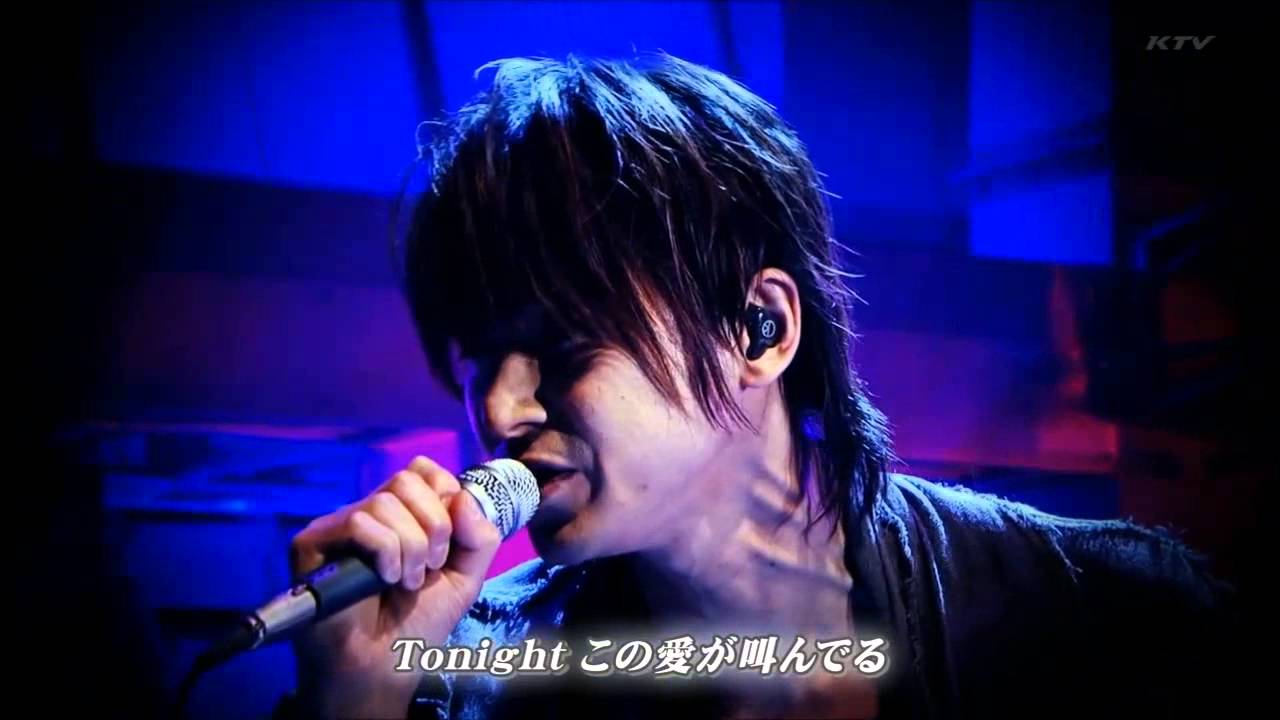 Love Cries Shin Domoto Kyoudai 531 Youtube