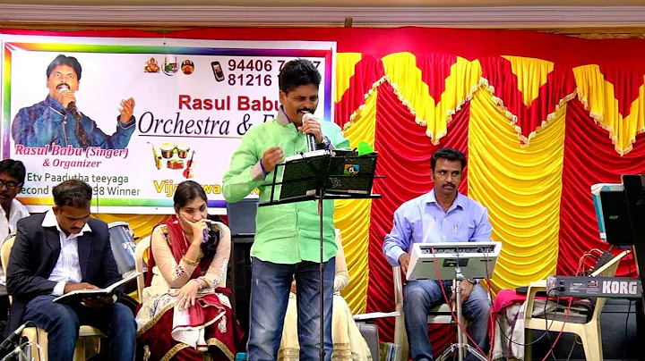 rasool babu siva sankari song