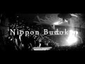 UVERworld　『KING'S PARADE Nippon Budokan digest Spot』