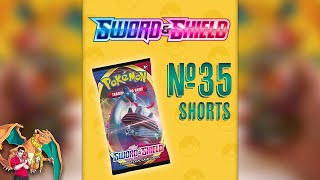 Sword and Shield Booster pack #shorts