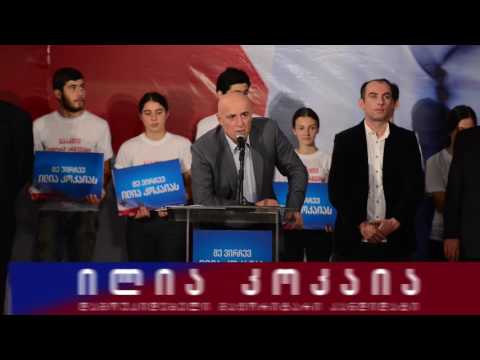 სიუჟეტი