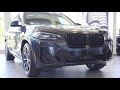 2022 BMW X3 LCI | Quick Look | Georgian BMW