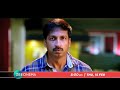 Rowdy Rajkumar 2 | Gopichand | Hansika | Thurs,15th Feb, 8 PM